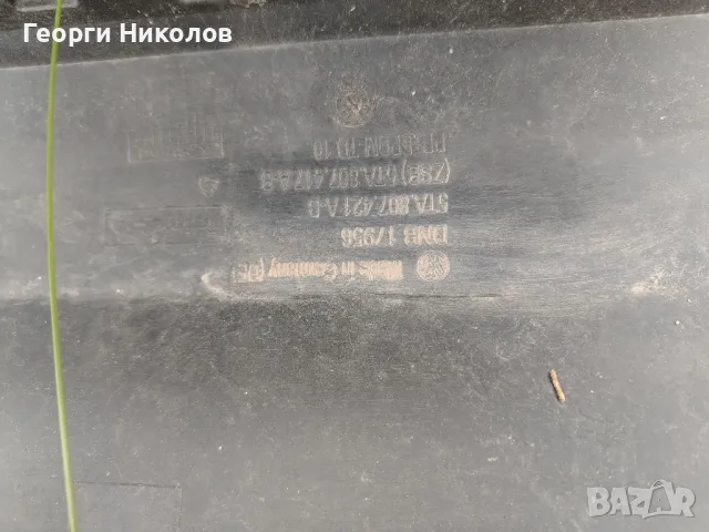 задна броня за фолксваген тауран, vw touran, снимка 4 - Части - 49945213