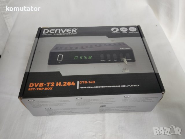 лот техника,рутери,тунери,двд плеъри,суитчове