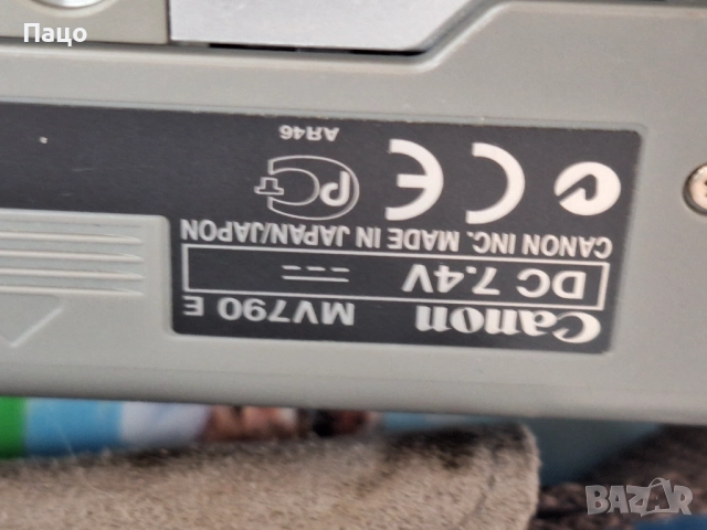 Цифрова видеокамера Canon MV790 E MiniDV, снимка 11 - Камери - 52513133