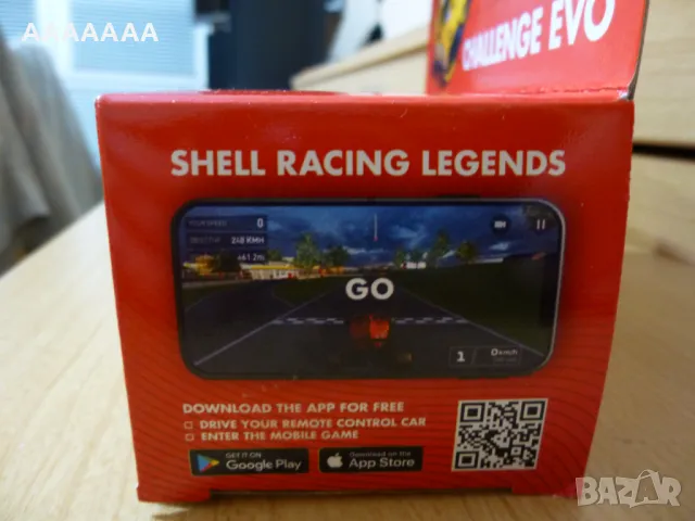 Количка FERRARI, снимка 9 - Коли, камиони, мотори, писти - 49261459