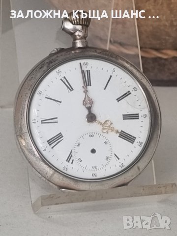 Стар швейцарски сребърен джобен часовник JURA, снимка 1