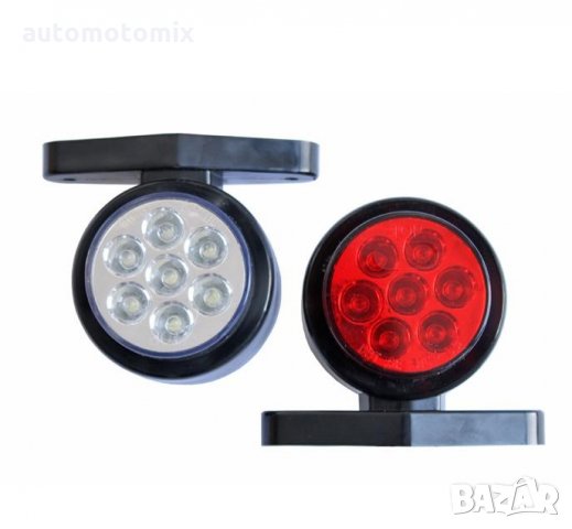 ГАБАРИТ ДИОДЕН 12V 1БР. - 7679