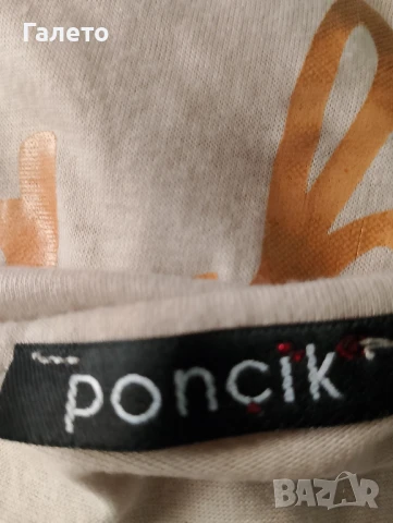 Лятна рокля , снимка 3 - Рокли - 50834475