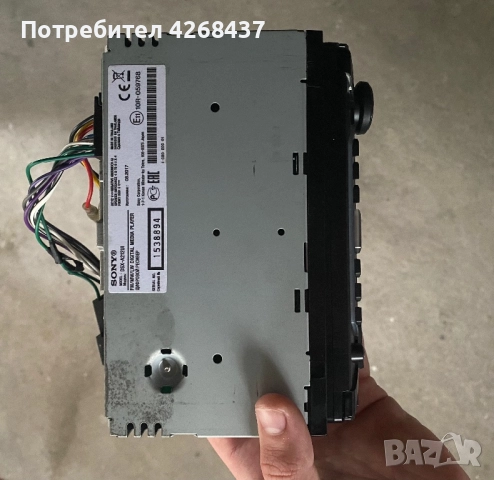 Продавам два автомобилни плейъра, снимка 3 - Аксесоари и консумативи - 51966252