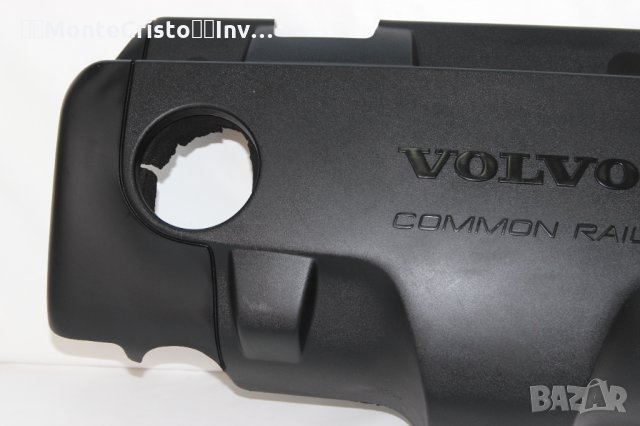 Декоративна кора двигател кора мотор Volvo S60 (2000-2010г.) 2.4 D 130к.с. дизел, снимка 2 - Части - 35690059