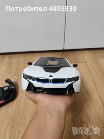 Кола BMW I8 с дистанционно. , снимка 3 - Коли, камиони, мотори, писти - 56196512