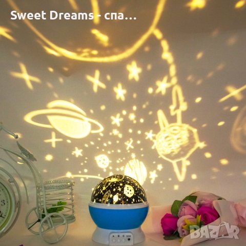 Детска нощна лампа, снимка 4 - Детски нощни лампи - 42282714