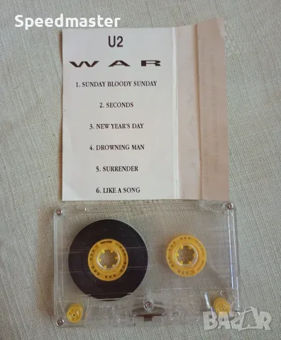 U2 - War / аудио касета , снимка 2 - Аудио касети - 55709247