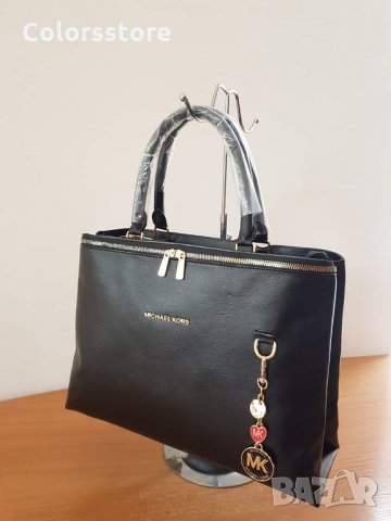 Чанта Michael Kors  код SG 325, снимка 2 - Чанти - 34100487