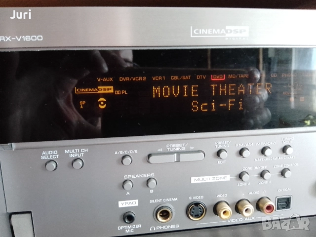 Yamaha rx v 1600 транзисторен ресивър, снимка 12 - Ресийвъри, усилватели, смесителни пултове - 52720496