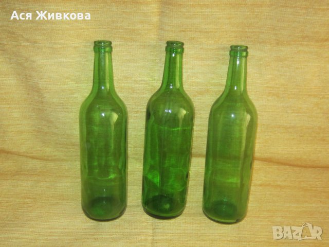 Стъклени бутилки, снимка 2 - Буркани, бутилки и капачки - 30611814
