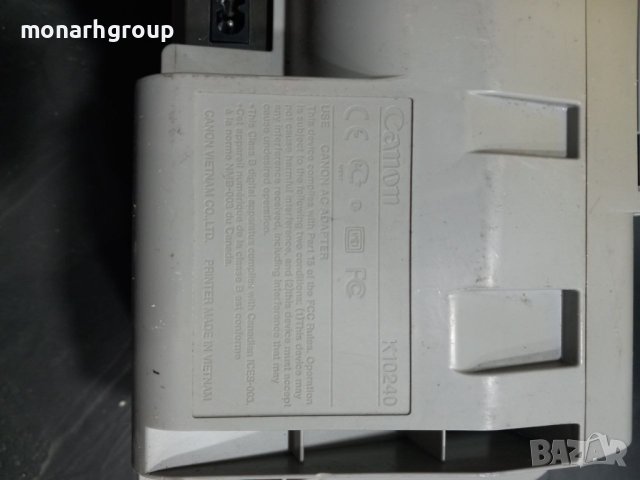 Принтер Canon IP1500 (ЗА ЧАСТИ), снимка 3 - Принтери, копири, скенери - 44449717