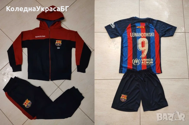 Левандовски Детски Екип + Анцуг + Чорапи Барселона Barcelona Детско