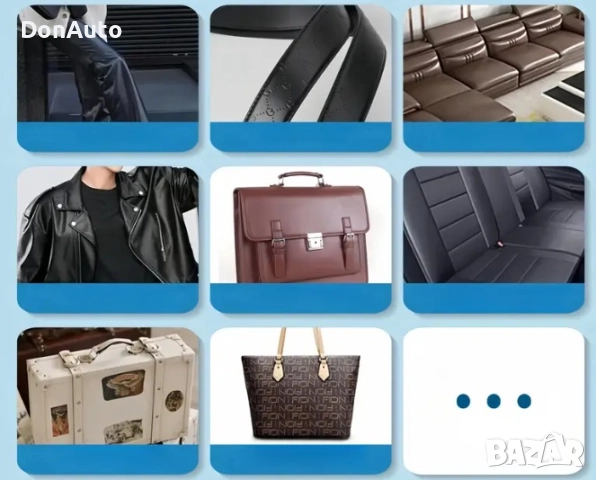 Лепило за текстил и леки материали, снимка 2 - Аксесоари и консумативи - 51897771