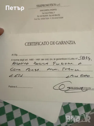 Голяма, антикварна бронзова скулптура, снимка 6 - Антикварни и старинни предмети - 48941016