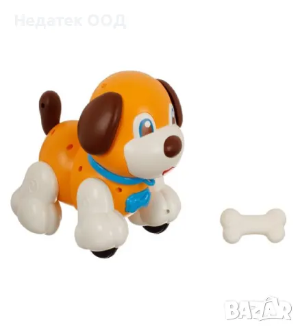 Механично, кученце, звук, светлина