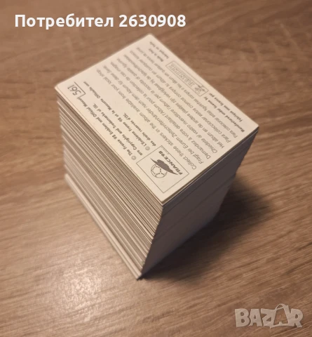 Стикери на Panini от световно и европейско първенство, снимка 6 - Други - 51272867