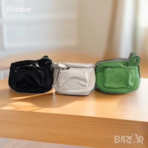 Практична к. дамска чанта за през рамо