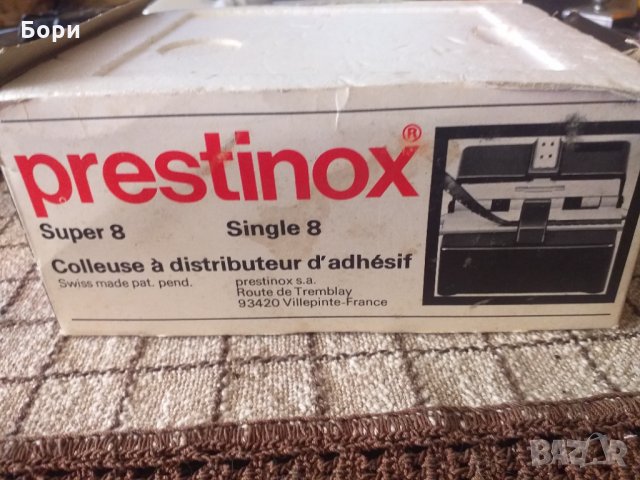 Prestinox Super 8 Colleuse à Distributeur d'Adhésif , снимка 5 - Чанти, стативи, аксесоари - 33883377