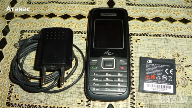Телефон GSM Mtel с копчета и зарядно,
