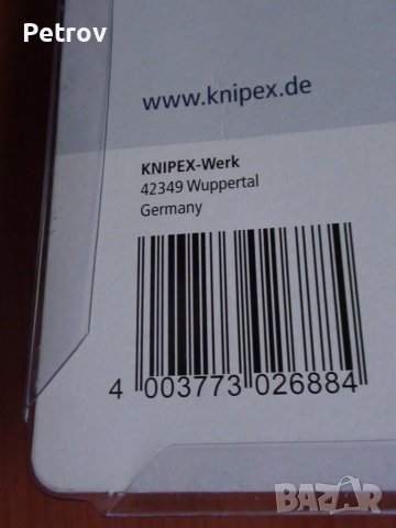 KNIPEX 95 36 250  VDE 1000 V - PROFI Кабелна Ножица 32mm/240mm² !! НОВА !!ORIGINAL KNIPEX GERMANY   , снимка 5 - Клещи - 26677010