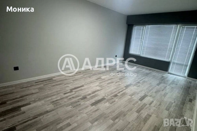 Двустаен апартамент, продажба, Димитровград, кв. Славянски