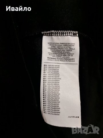 NIKE SPORTSWEAR TAPED LONGSLEEVE. , снимка 4 - Блузи - 39827670