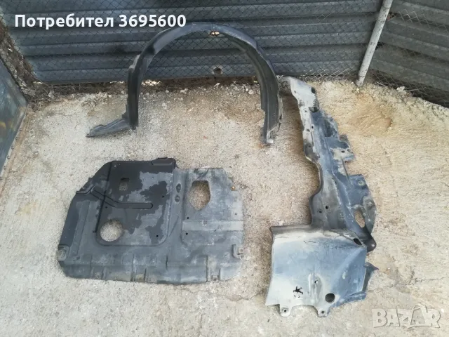 Kia Ceed Киа Сийд Сиид кора под броня радиатори преден ляв подкалник