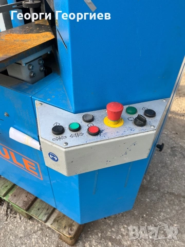 Granule AS-V-550, снимка 3 - Дограми - 53131917