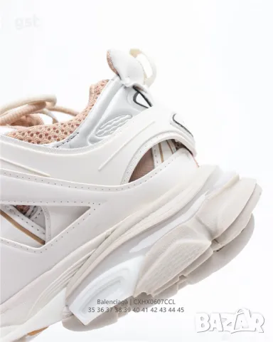 Уникални Track 3.0  маратонки Унисекс мъжки дамски White Bronze, снимка 2 - Маратонки - 49969172