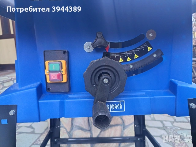 Циркуляр на Seheppaeh