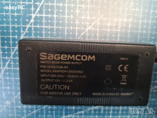 Оригинален захранващ адаптер SAGEMCOM  12V 2.0A , снимка 3 - Друга електроника - 49298897