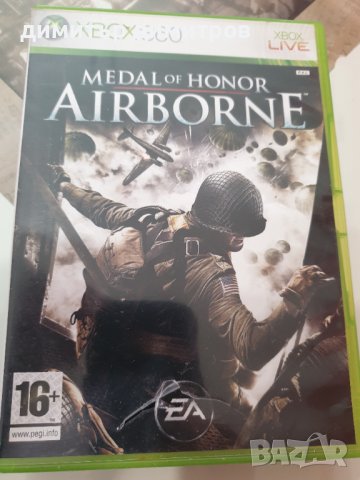 medal of honor airborne ​игра за Xbox, снимка 1