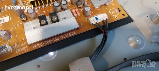 POWER BOARD ,715G7574-P01-005-002M,for PHILIPS 49PFS4131/12 дисплей TPT490F2-FHBN0.K REV:S8940Q , снимка 2 - Части и Платки - 39760880