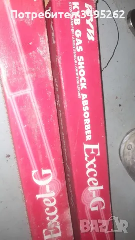 задни амортесьори