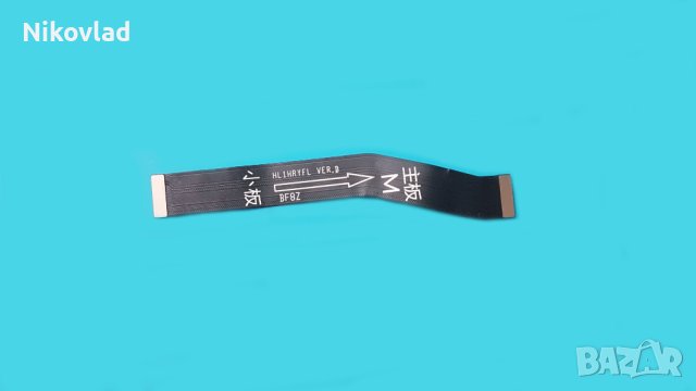 Flex кабел Honor 20 Lite Global (HRY-LX1T)