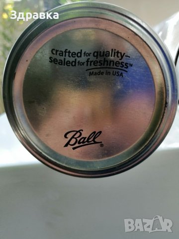 Буркани "Омния" и Винтови 3л, 1,7л, 0,72л,0,314л7, снимка 5 - Буркани, бутилки и капачки - 41731298