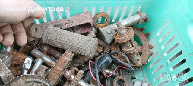 части за   балкан и други, снимка 3 - Части - 49719406