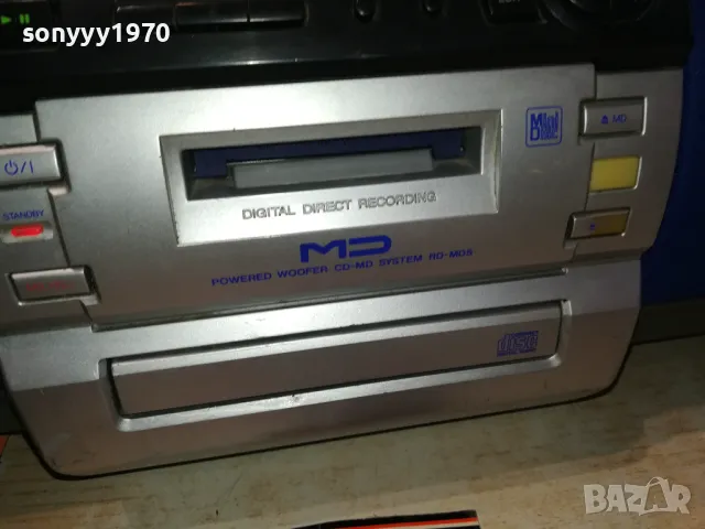 JVC RD-MD5 CD-MD SYSTEM-ВНОС SWISS 0405251632LNWC, снимка 9 - Аудиосистеми - 50153116