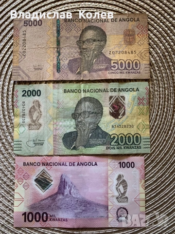 Ангола 5000,2000,1000 кванза, снимка 2 - Нумизматика и бонистика - 53537452