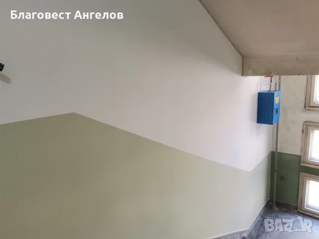 довършителни ремонти, хамалски услуги 