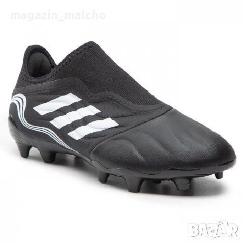Мъжки Футболни Обувки - Adidas Copa Sense.3 LL FG; размери: 40 и 42, снимка 4 - Футбол - 39281535
