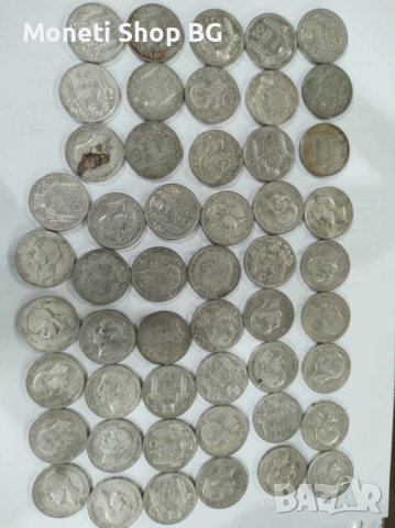50бр. Монети 50лв 1930г. , снимка 3 - Нумизматика и бонистика - 44535687