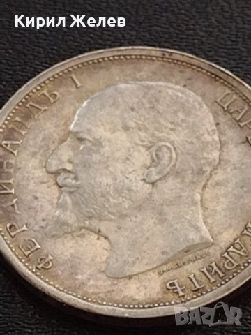 Сребърна монета 1 лев 1913г. ЦАРСТВО БЪЛГАРИЯ ФЕРДИНАНД ПЪРВИ ЗА КОЛЕКЦИОНЕРИ 27604, снимка 12 - Нумизматика и бонистика - 41502183