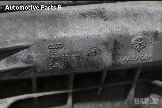 6-степенна скоростна кутия Audi A4 A6 2.0TDI, снимка 3 - Части - 53610859