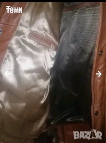 Ново Мъжко Яке Изцяло от Натурална Естествена Кожа L , снимка 5 - Якета - 52664408