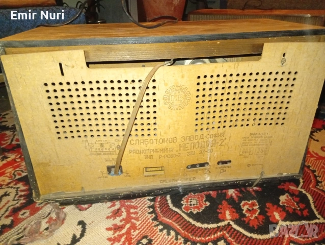 Ретро работещ радиоапарат мелодия 2 
