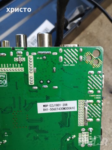 Crown 40K1100 на части, снимка 4 - Части и Платки - 40978804