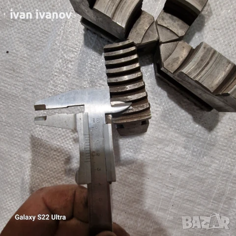 Челюсти Струг 4 челюсти , снимка 8 - Стругове - 51027406