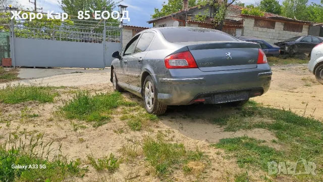 Пежо 407 /Peugeot 407 Face lift 2009г. на-части, снимка 5 - Автомобили и джипове - 49529824